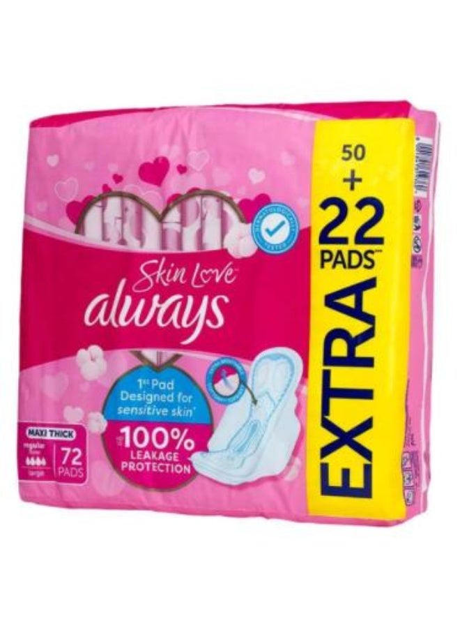 فوط صحية قطنية ناعمة للبشرة الحساسة ماكسي سميكة، طويلة، 72 فوطة